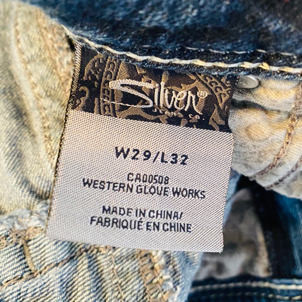 Silver jeans - Picture 2 of 2